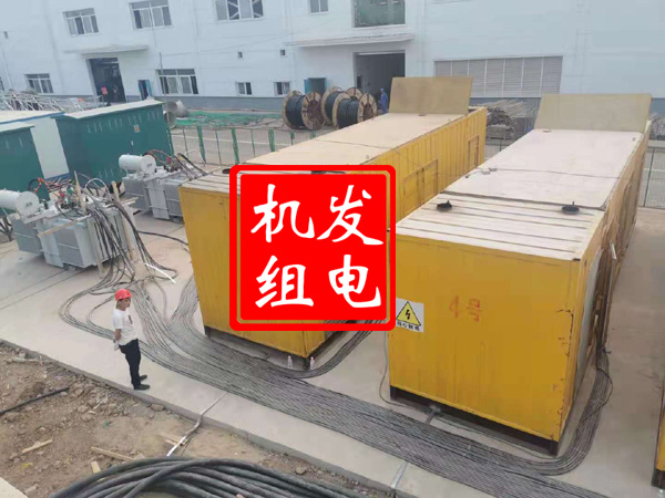 义安发电机租赁必备常识