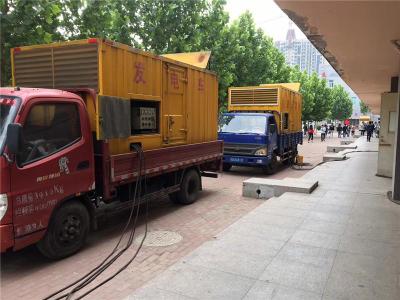义安发电车租赁-关于柴油发电机电压问题