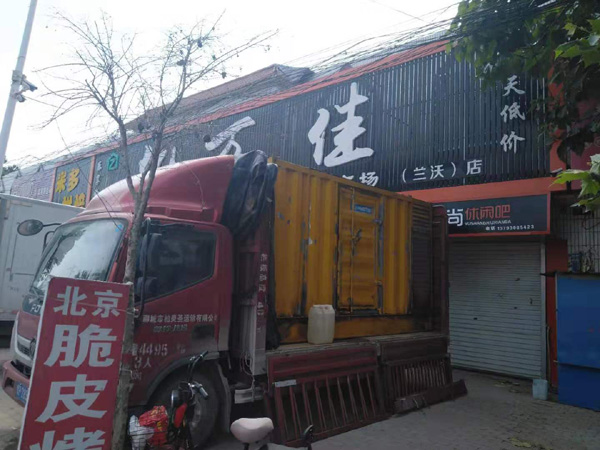 义安发电机出租-柴油发电机组散热器如何检查与维护