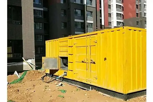 义安电网功率因数降低对用电设备有哪些影响？