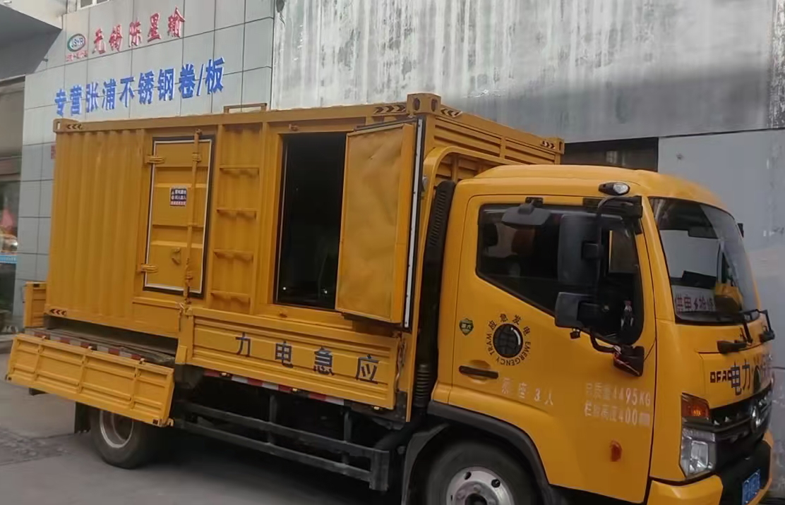义安安装和使用柴油发电机组需要注意哪些事项？