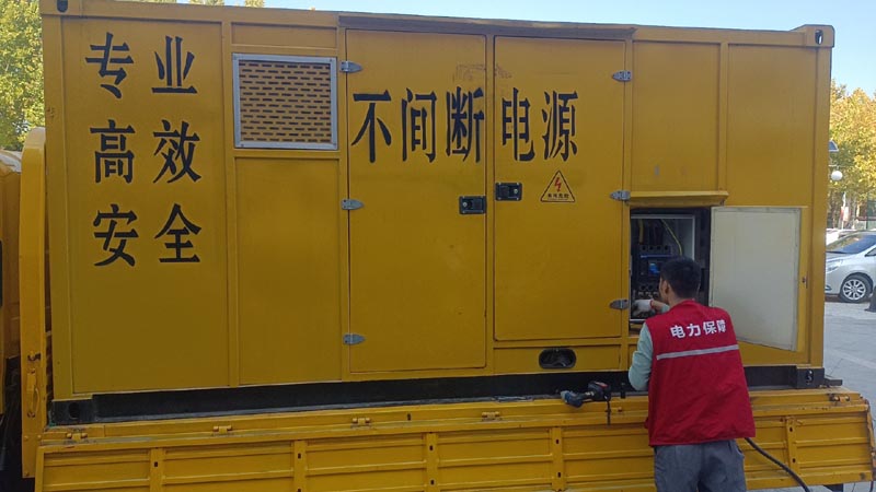 义安柴油发电机组和UPS电源配合使用时，如何避免切换过程中的电力中断？